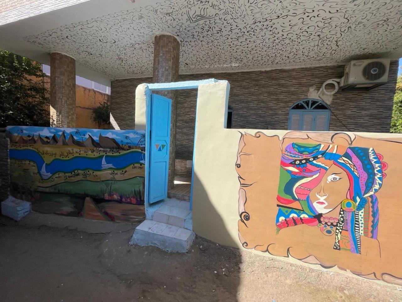 Shater Nubian House Assuan Exterior foto