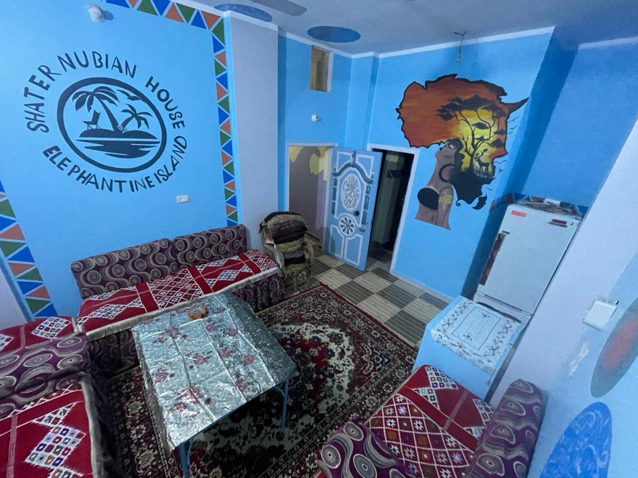Shater Nubian House Assuan Exterior foto